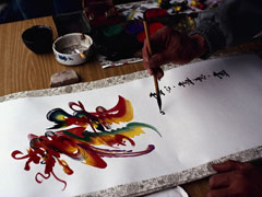 占いの写真,小松島市,占い,風水,名付け,喜多祥女,きたさちこ